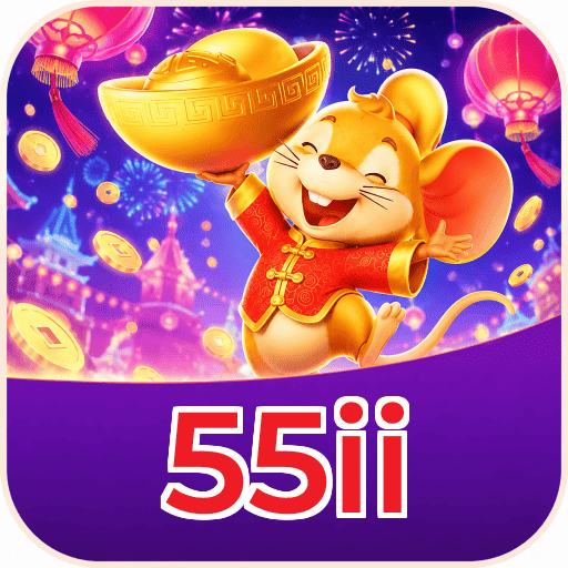55ii Logo